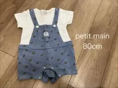 Item thumbnail for item 66edc501-66b8-49ab-857e-1808d87ca4e1