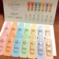 ■合計14包■エレガンス　モデリング カラーベース 7色 サンプルセット