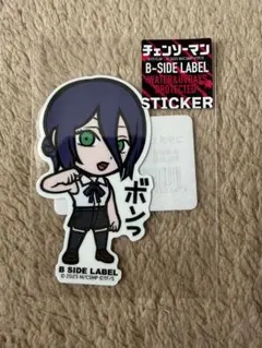 B-SIDE LABEL チェンソーマン ステッカー