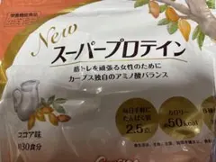 2025年最新】カーブススーパープロテインの人気アイテム - メルカリ