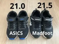 asics LAZERBEAM 21、Madfoot! 21.5 スニーカーのサムネイル