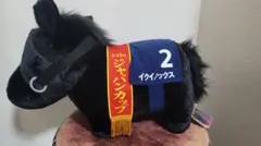 イクイノックス サラブレッドコレクション BIG ぬいぐるみ ジャパンカップ