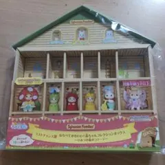シルバニアファミリー キラキラくじ　赤ちゃんコレクションボックス
