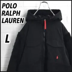 【現行モデル】POLO ポロラルフローレン ポニー刺繍ロゴ ボアジャケットL 黒