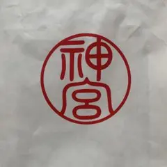 Item thumbnail for item 55df1ad7-4d05-4667-8d2e-7c460c7cc67d