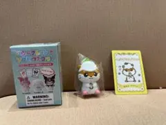 サンリオ シークレットソフビマスコット コロコロクリリン