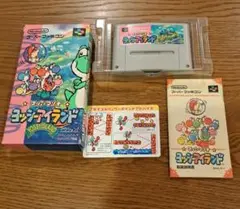 ヨッシーアイランド スーパーファミコン SFC ソフト & 箱 & 説明書