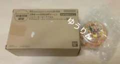 ハイパーヨーヨー アクセル アクセルブースト イグナイトワイバーン