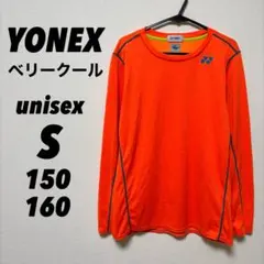 ヨネックス 長袖ゲームシャツ ロンT テニスウェア バドミントン メンズS