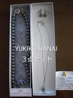 値下げ　YUKIKO HANAI パールネックレス イヤリング 3点セットのサムネイル