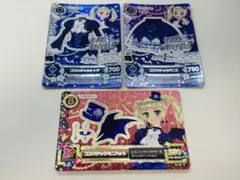 アイカツ！ 海外版ゴスマジックコーデ Gothic Magician 中国 - メルカリ