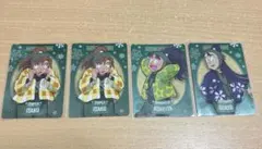 忍たま乱太郎 ネオンコレクション Vol.2 立花 七松 善法寺 4枚セット