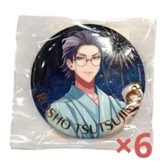 ヒプマイ 缶バッジ キーホルダー ホログラムカード お守り 簓 盧笙 零