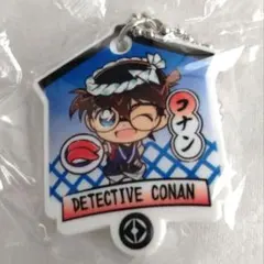 【非売品】くら寿司 コナン ラバーキーホルダー