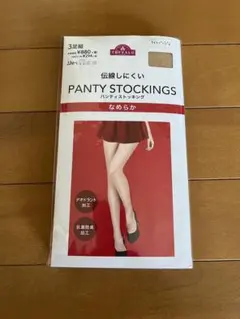 y-y-k 様専用　TOYVALU PANTY STOCKINGS 3足入り
