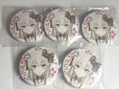 2025年最新】天動瑠依の人気アイテム - メルカリ