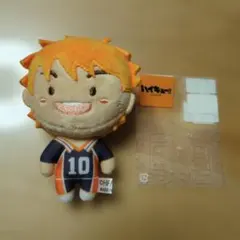 ハイキュー!!日向翔陽マスコット　しまむら