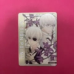 東京喰種 ap アクションポイント 金木研 ユニオンアリーナ ユニアリ