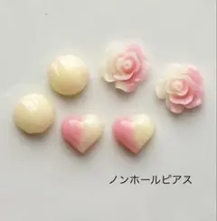 Item thumbnail for item 1ab82abe-c7b5-4843-bbd7-c3be978a06de