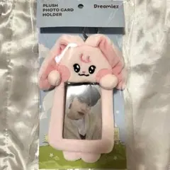 ジェミン　ドリミズ　LINE FRIENDS Dreamiez ドリム　キュピン