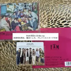 【美品】timelesz FAM 初回A CD Blu-ray