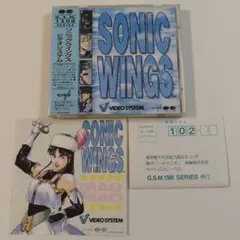 ソニックウイングス サウンドトラック ビデオシステム シューティング CD