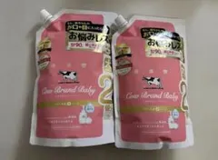 Reimama様 リクエスト 12点 まとめ商品