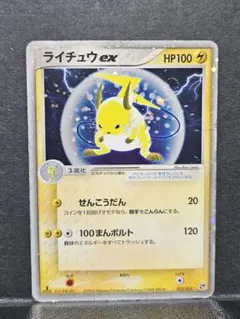 2026年最新】シリーズ：ADV ポケモンカードゲームの人気アイテム