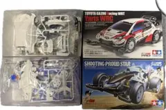 2026年最新】ヤリス タミヤの人気アイテム - メルカリ