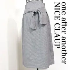 ワンアフターアナザーナイスクラップ ロングスカート 春夏 青【aaf010】