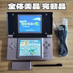 全体美品 完動品 ニンテンドーDS Lite ロゼ×ブラック 本体 新品付属品②