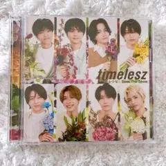 timelesz 初回限定版『祝』　レシピ/Steal The Show