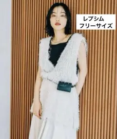 【美品】レプシム　フリンジスリットベストチュニック　ベスト　アイボリー