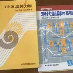 専用です