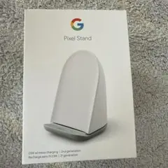 Google Pixel Stand 2nd Generation