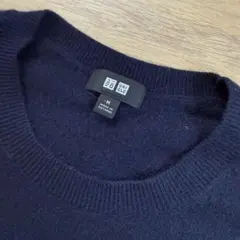 UNIQLO カシミヤセーター M ネイビー
