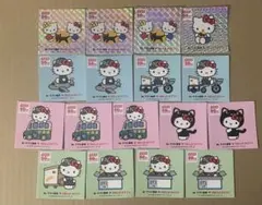 送料無料 ハローキティ ヤマト運輸 50周年記念 ステッカー 17枚セット