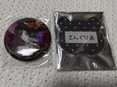 第五人格 オペラ歌手 缶バッジ セット 記念日プリケーキ2025（オペラ歌手）【特典缶バッジ付き】[Identity V