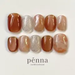 ネイルチップ　ニュアンスネイル　秋ネイル　マグネットネイル　ハロウィンネイル