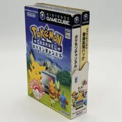 ゲームキューブ　ポケモンチャンネル 番組拡張パック 箱　説明書付
