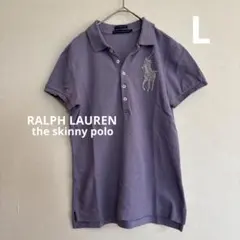 希少【RALPH LAUREN】Lポロシャツ ビックポロ ビーズ
