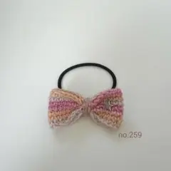星付★カラフルコットンのミニリボンno.259