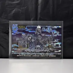【絶版・超激レア】にゃんこ大戦争 黒蝶のミタマダーク ウエハース カードのサムネイル