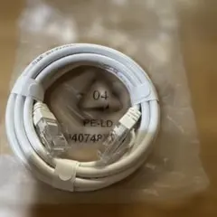 LANケーブル ホワイト 2m 未使用品
