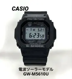 2026年最新】gw-m5610u-1cjfの人気アイテム - メルカリ