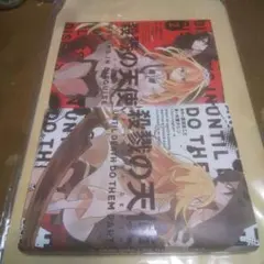 2025年最新】殺戮天使の人気アイテム - メルカリ