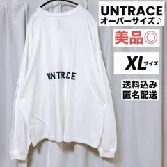 美品◎超オーバーサイズ♪送料込み/匿名配送◎UNTRACE ロングTシャツ 美品◎超オーバーサイズ♪送料込み/匿名配送◎UNTRACE ロングTシャツ