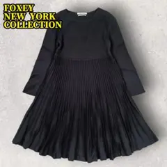 2026年最新】フォクシー ワンピース 長袖の人気アイテム - メルカリ