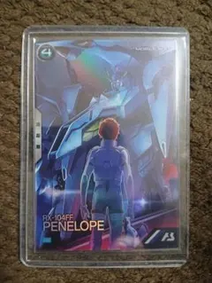 機動戦士ガンダム アーセナルベース RX-104FF PENELOPE