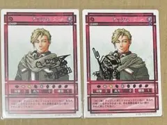 ◼幻想水滸伝 カードストーリーズ ナッシュ ラディアンス SUIKODEN